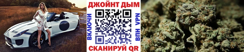 Купить наркотик Богородицк A-PVP МЕФ АМФ ГАШ Марихуана КОКАИН