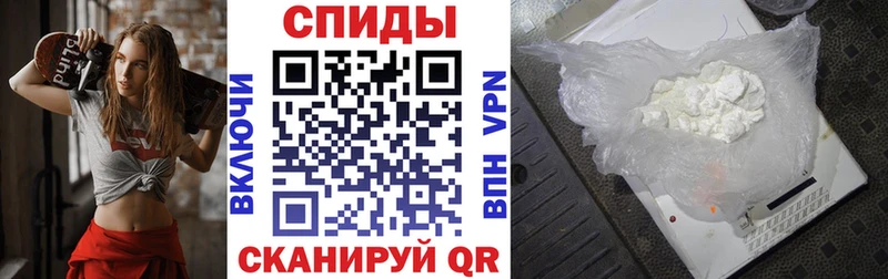 Амфетамин 98%  Богородицк 