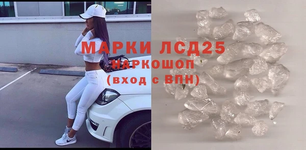 jwh Абдулино