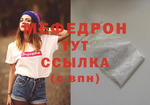 mdma Приозерск