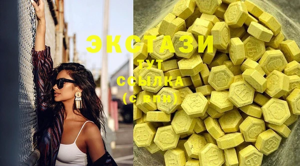 spice Протвино
