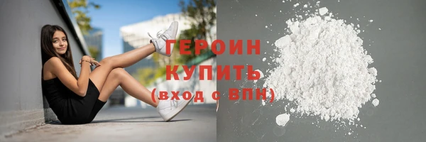 кокаин колумбия Пролетарск