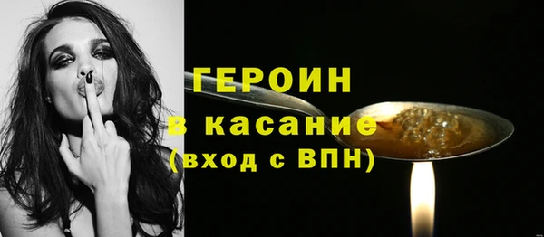 mdma Приозерск