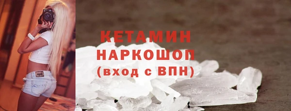 не бодяженный Абинск