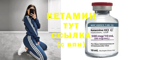 jwh Абдулино