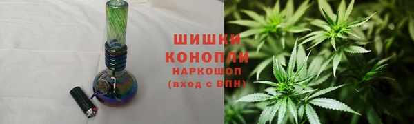 jwh Абдулино