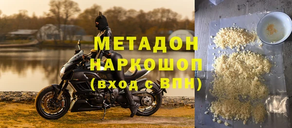 jwh Абдулино