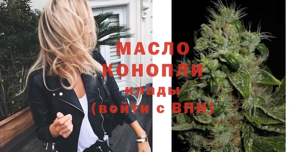 mdma Приозерск