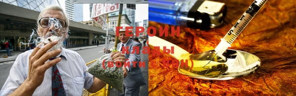 не бодяженный Абинск