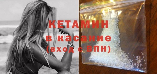 не бодяженный Абинск