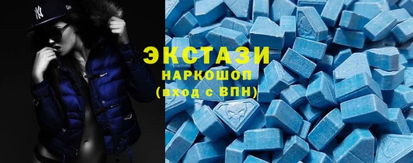 не бодяженный Абинск