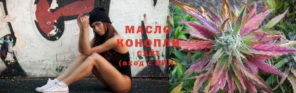 кокаин колумбия Пролетарск