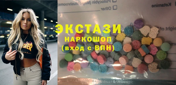 не бодяженный Абинск