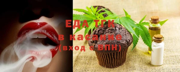 jwh Абдулино