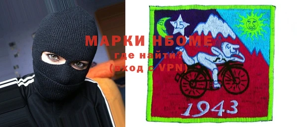 mdma Приозерск