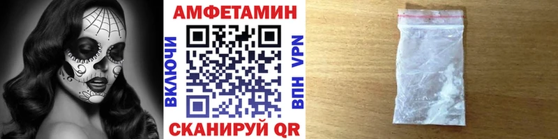 Метамфетамин кристалл  Богородицк 