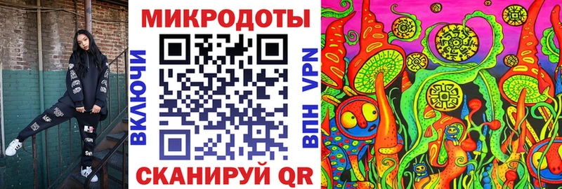 Галлюциногенные грибы Cubensis  Богородицк 