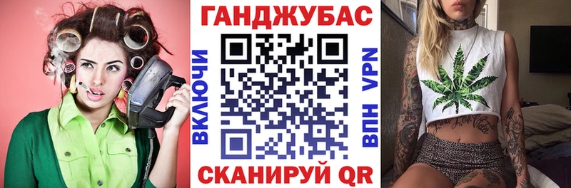 Канабис Bruce Banner  Богородицк 